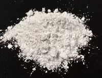  Сурьма (III) оксид (Сурьма трехокись) Sb2 O3 хч (кг) Россия - 