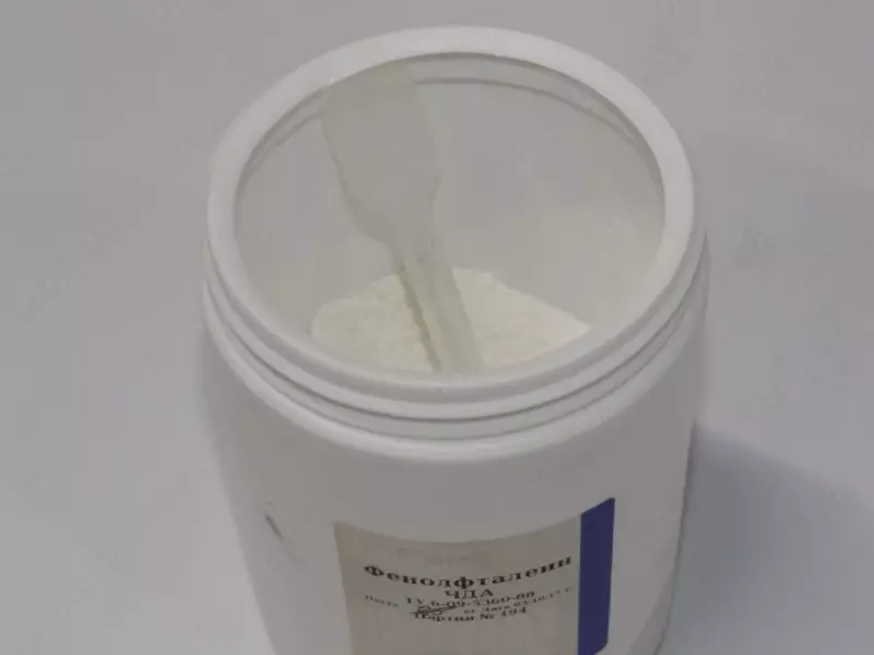  Тимолфталеин  индикатор С28Н30О4 чда (кг) Россия - 