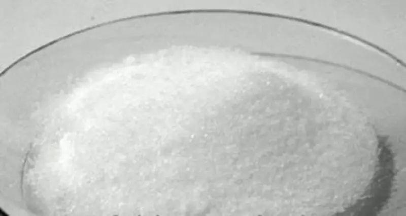 Тиосемикарбазид NH2CSNHNH2 99% "чда" (кг) - по запросу