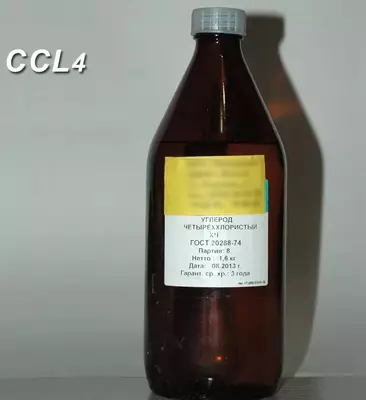 Углерод четыреххлористый (Тетрахлорметан) СCl4 99.8% "чда" (литр)