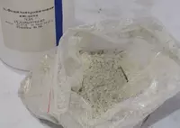  Fenilantranilik kislota S6N5NHC6H4COOH analitik daraja (kg) - 