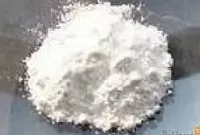 Цинк окись OZn "чда" (кг) Перу