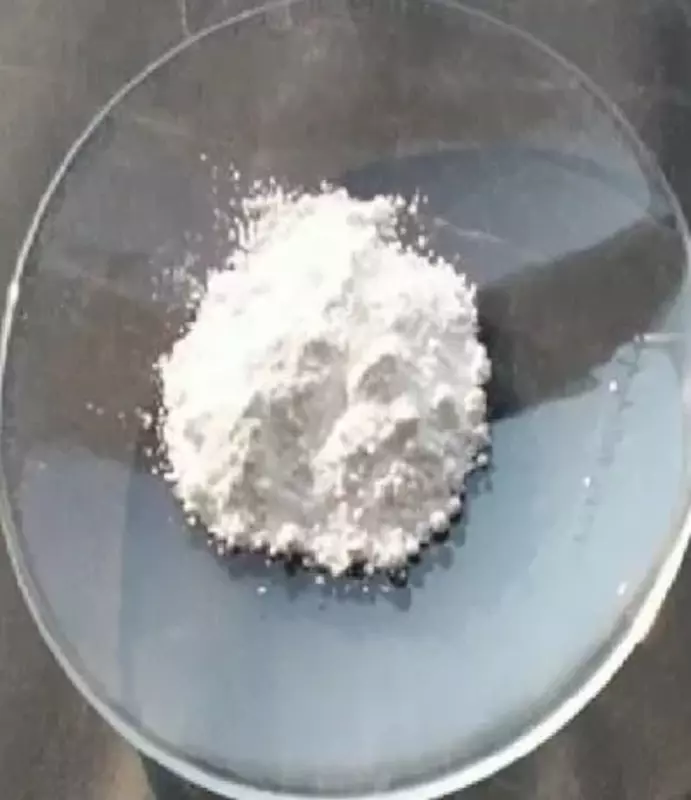 Цинк окись OZn "чда" (кг) Перу