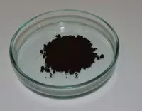 Erioxrom qora T "chda" (kg) Rossiya - по запросу