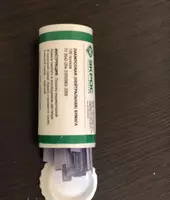  Бумага индикаторная лакмусовая нейтральная (Упаковка) - 