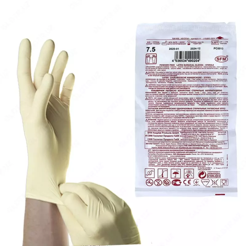  Steril jarrohlik qolqoplari  olchami 7 5 (juft) - 