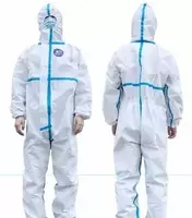 Защитный противоковидный комбинезон - по запросу
