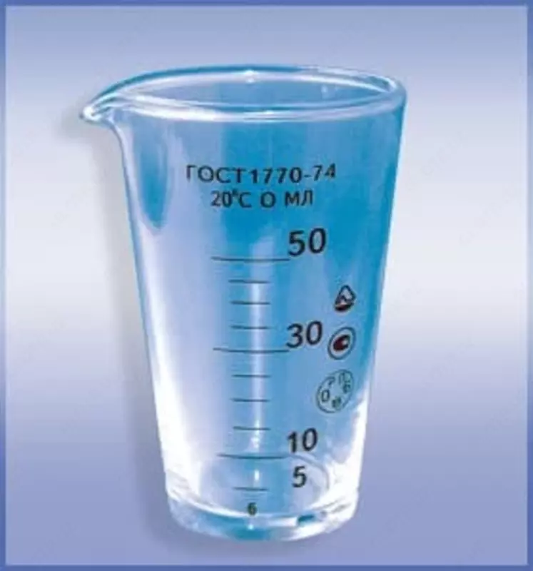 50 ml hajmli o'lchov shisha stakan (dona)