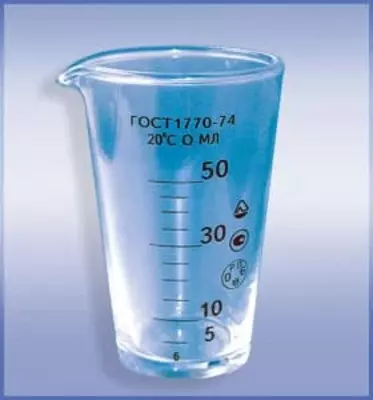 50 ml hajmli o'lchov shisha stakan (dona)