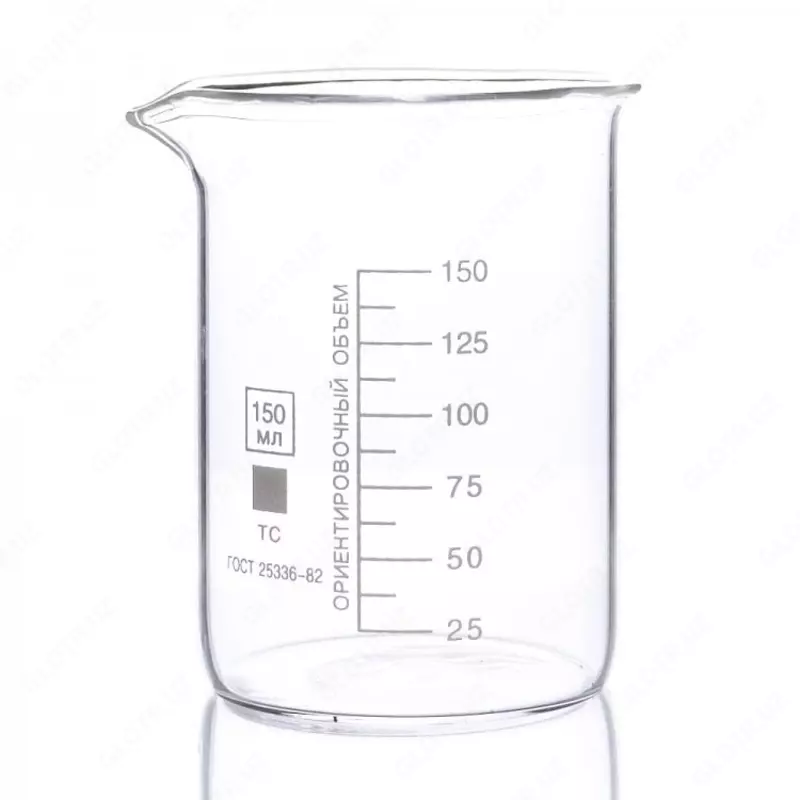  Стеклянный стакан высокий В-1-150 ТС (150 мл) - 