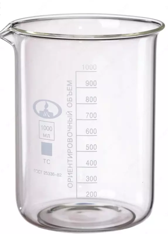  Shisha idish past Shisha H-1-1000 TS (1000 ml) - 