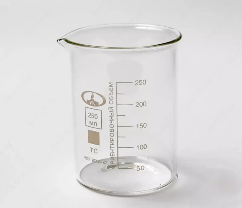  Стеклянный стакан низкий Стакан Н-1-250 ТС (250 мл) - 