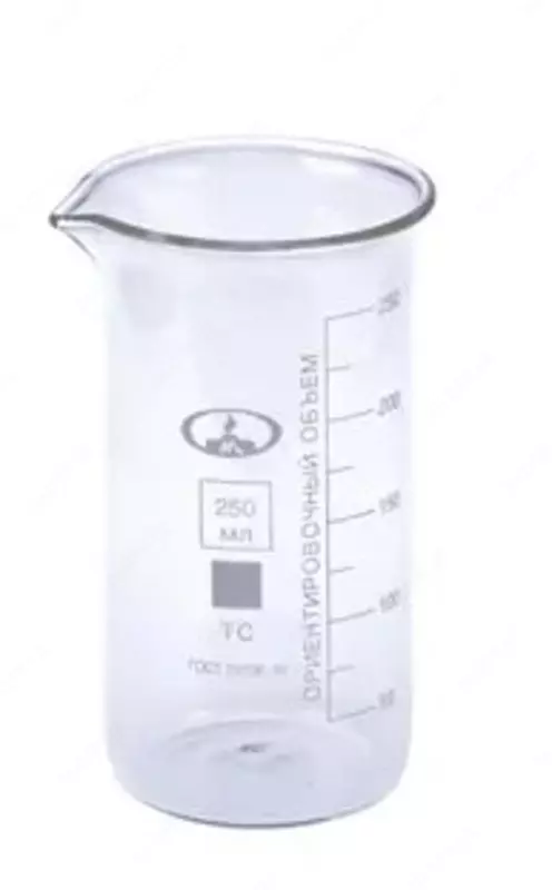  Shisha stakan baland B-1-250 TS (250 ml) - 