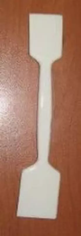 Chinni laboratoriya spatulasi №3 (200 mm) - по запросу