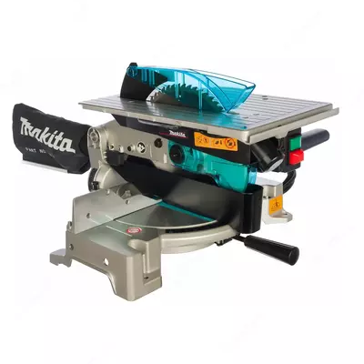 Комбинированная торцовочная пила Makita LH 1040 F