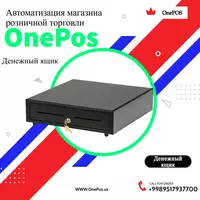 Banknotlar uchun bo'limlar soni