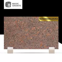 Гранит Novodanilovka