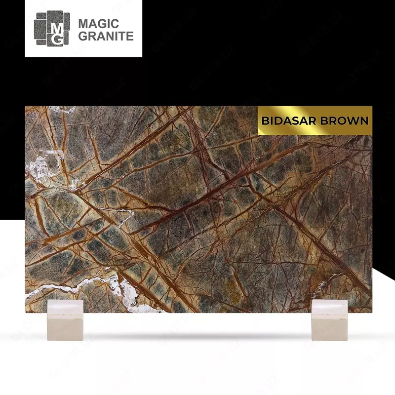 Мрамор Bidasar Brown - от 1 540 000 сум
