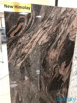 Гранит New Himolay 2 см