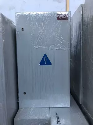 Ishlab chiqaruvchidan metall qalqon - MegaWatt Engineering