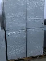 Ishlab chiqaruvchidan metall qalqon MegaWatt Engineering