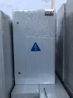 Ishlab chiqaruvchidan metall qalqon - MegaWatt Engineering