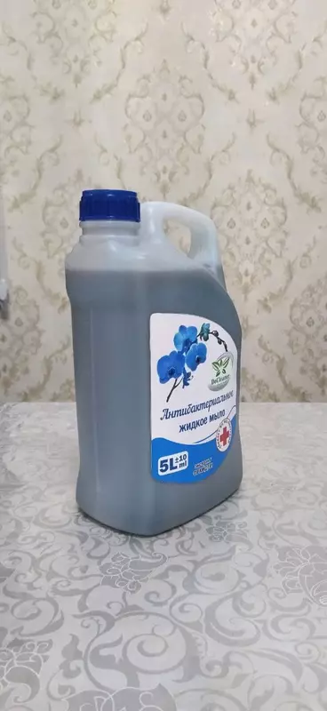 Suyuq sovun ishlab chiqaruvchidan - 33 000 so'm