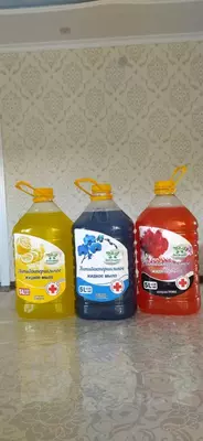 Жидкое мыло 5л от производителя