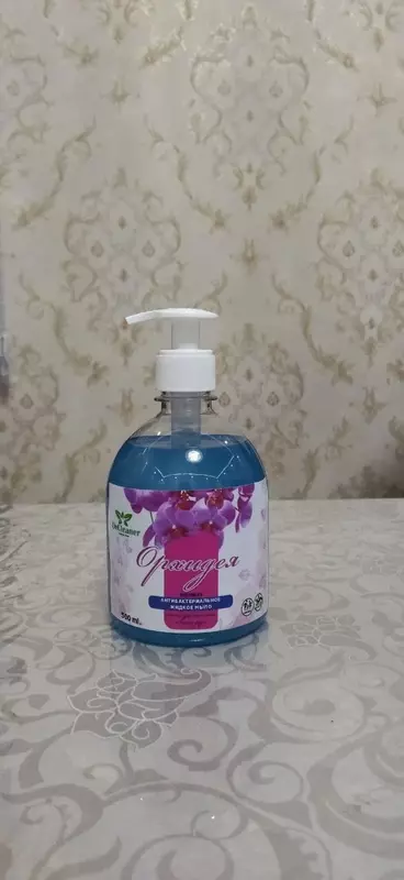 Suyuq sovun ishlab chiqaruvchidan - 9 000 so'm