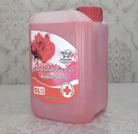 Suyuq sovun ishlab chiqaruvchidan