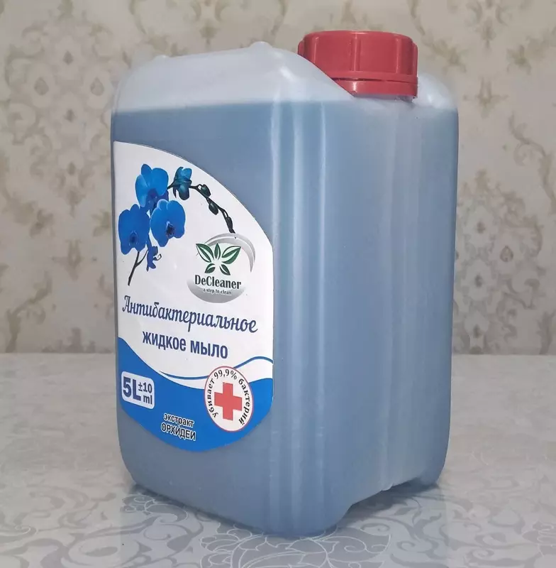 Suyuq sovun ishlab chiqaruvchidan - 33 000 so'm