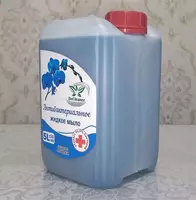 Suyuq sovun ishlab chiqaruvchidan - 33 000 so'm