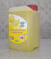 33 000 so'm Suyuq sovun ishlab chiqaruvchidan