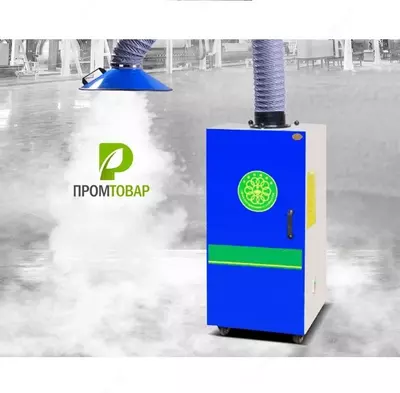 Фильтровентиляционная установка Фильтровентиляционная установка