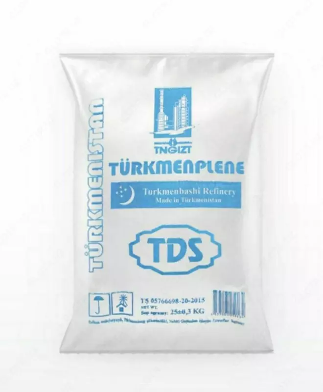 Полипропилен (TPPD30S, TPPF79FB, TPPD382BF)