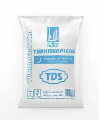 Полипропилен (TPPD30S, TPPF79FB, TPPD382BF)