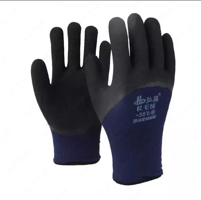 Строительные перчатки