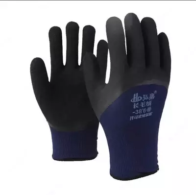 Строительные перчатки