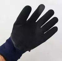 Строительные перчатки - от {0} сум