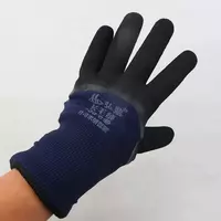 от {0} сум Строительные перчатки