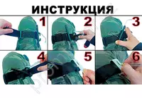 Жгут-турникет кровоостанавливающий тактический ООО "PROMTOVAR"