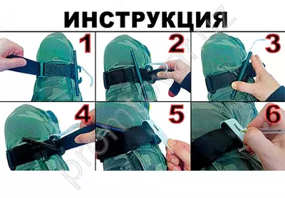 Жгут-турникет кровоостанавливающий тактический Жгут-турникет кровоостанавливающий тактический