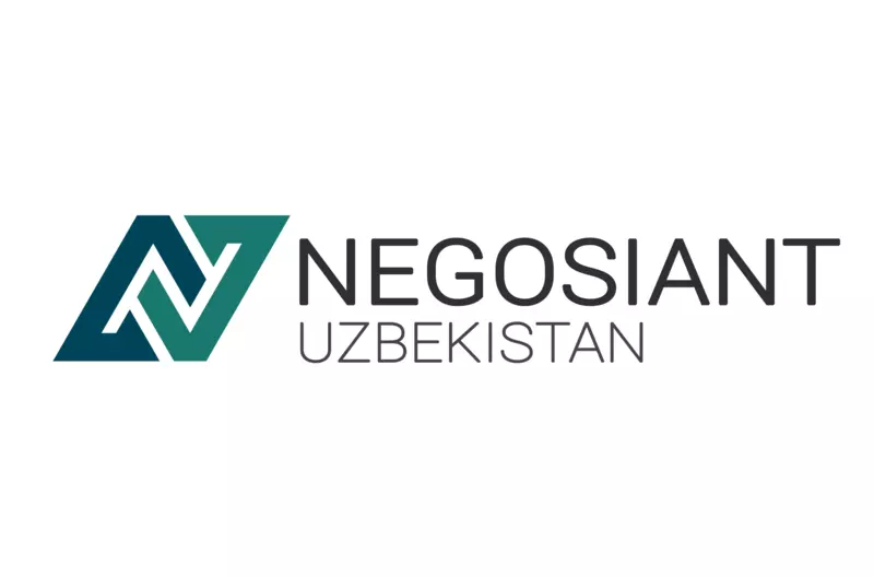 ООО "NEGOSIANT UZBEKISTAN"