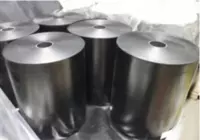 Полипропеленовые ленты