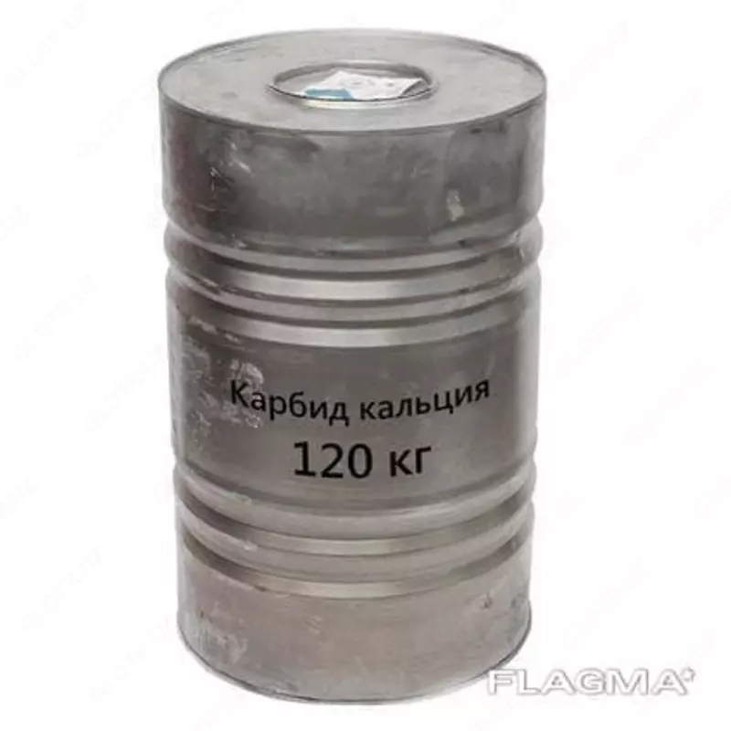Карбид кальция - 17 800 сум