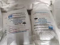 Сода кальцинированная