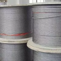 5 мм Гост 2688-80