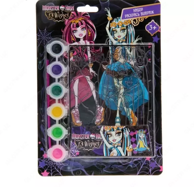 Vitrajli bo'yash Centrum Monster High
