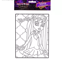 Vitrajli bo'yash Centrum Monster High