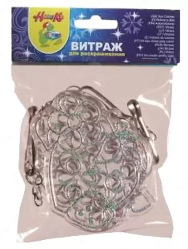 Vitraj rasmi CENTRUM 8x10 sm